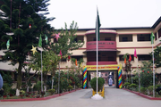 Kaziranga English Academy-School building